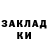 МДМА crystal Ann Kunitskay