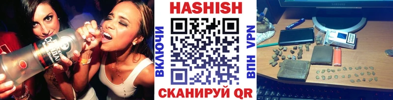 Купить  Барыш  ГАШ 40% ТГК 