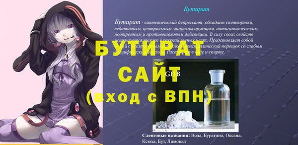 СК Алексин