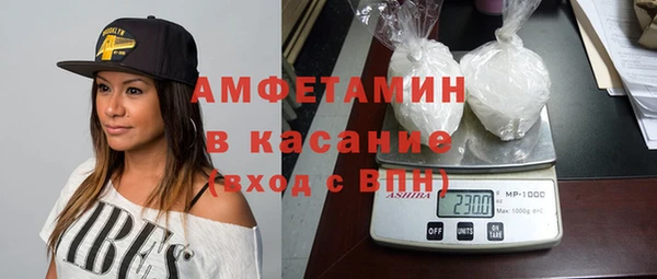 ПСИЛОЦИБИНОВЫЕ ГРИБЫ Нея