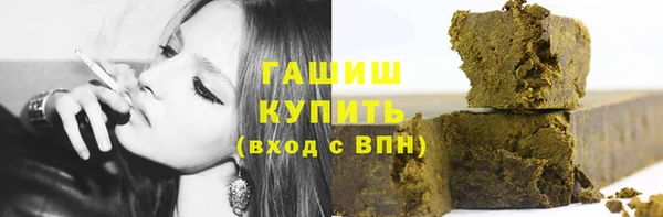 соль ск Алзамай