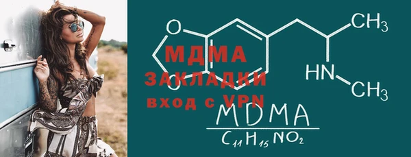 соль ск Алзамай