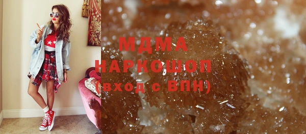 меф VHQ Алексеевка