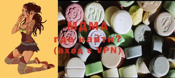 соль ск Алзамай