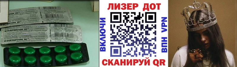 ЛСД экстази ecstasy  Купить закладки  Барыш 
